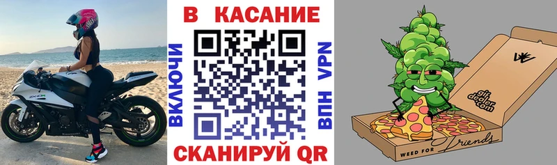 Где продают наркотики Жирновск СОЛЬ  ГАШ  Бошки Шишки  АМФЕТАМИН  COCAIN 