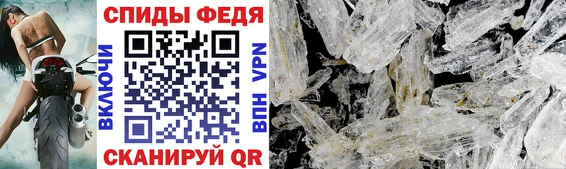 АМФ 98% цены Жирновск