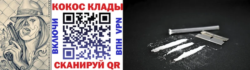 mega онион  мориарти наркотические препараты  Жирновск  Cocaine 98%  цена наркотик 