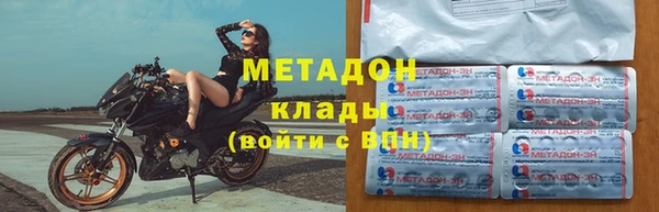 стаф Алексеевка