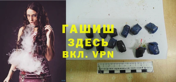гашиш Алексин