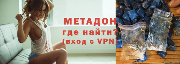 круглые Алзамай