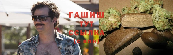 стаф Алексеевка