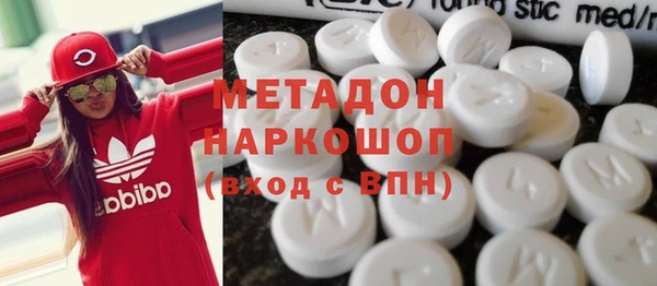 гашиш Алексин