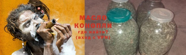 круглые Алзамай