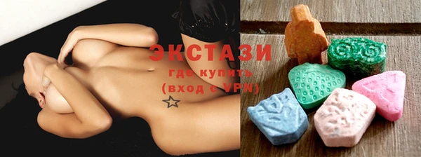 эйфоретик Ростов