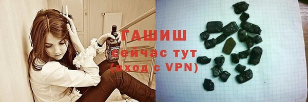 стаф Алексеевка