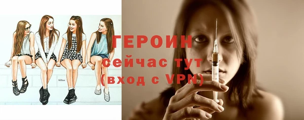 эйфоретик Ростов