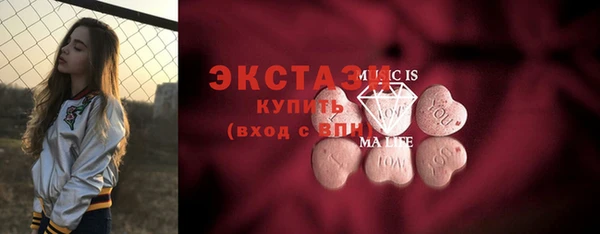 стаф Россошь