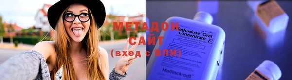 круглые Алзамай