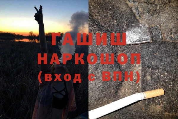 круглые Алзамай