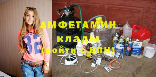 гашиш Алексин
