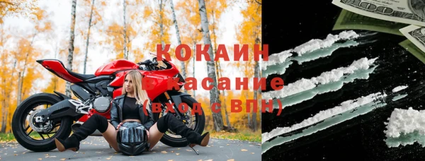 круглые Алзамай