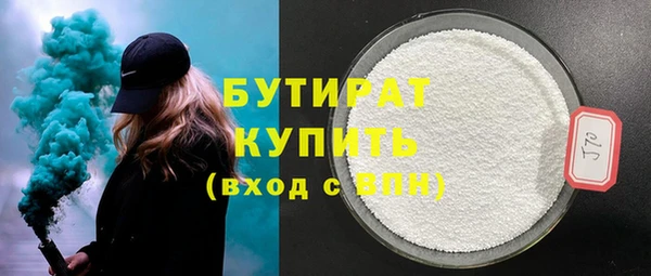гашиш Алексин
