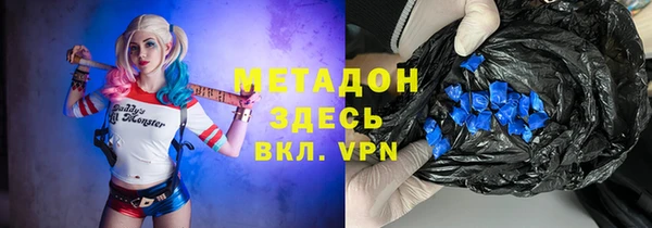 гашиш Алексин