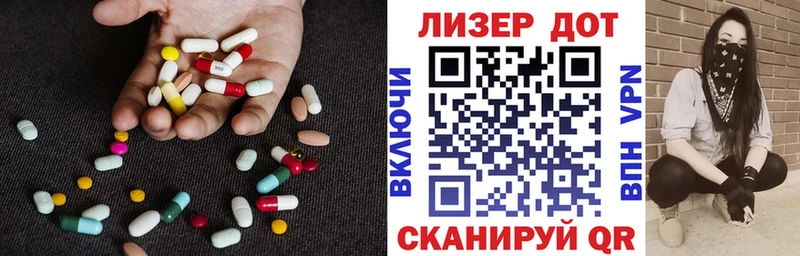 продажа наркотиков  Жирновск  Лсд 25 экстази кислота 
