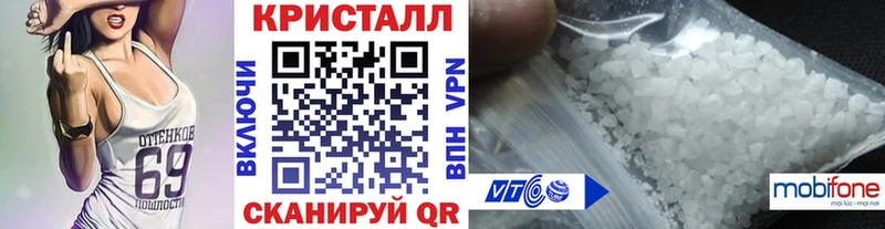 Метамфетамин мет  Жирновск 