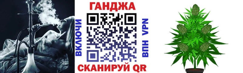 ОМГ ОМГ ТОР  Жирновск  Канабис сатива  даркнет сайт 